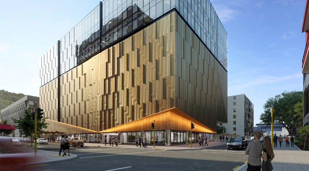 NZ National Archive Building in Wellington.jpg